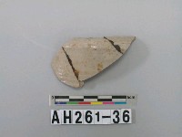 藏品(安平壺腹部殘件)的圖片